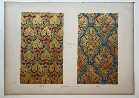 Link to  Design Details Alhambra Print 15England, c. 1844  Product