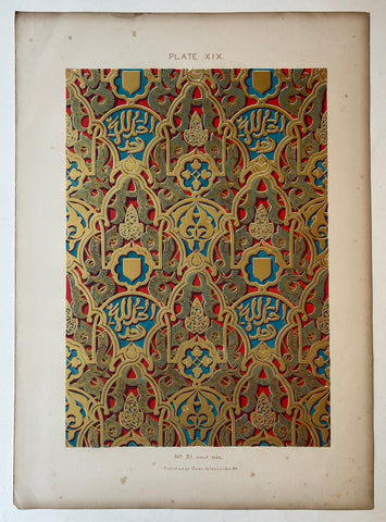 Link to  Design Details Alhambra Print 43England, c. 1844  Product