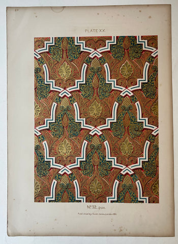 Link to  Design Details Alhambra Print 42England, c. 1844  Product