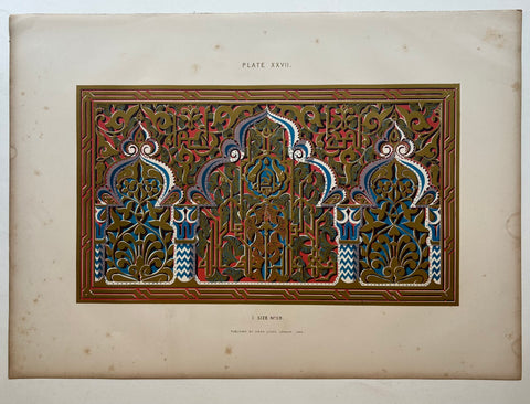 Link to  Design Details Alhambra Print 35England, c. 1844  Product