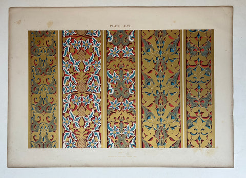 Link to  Design Details Alhambra Print 16England, c. 1844  Product