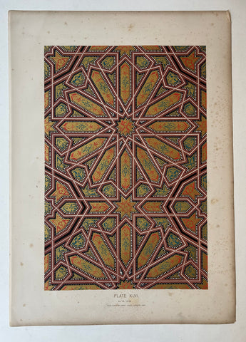 Link to  Design Details Alhambra Print 18England, c. 1844  Product