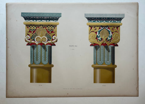 Link to  Column Details Alhambra Print 2England, c. 1844  Product