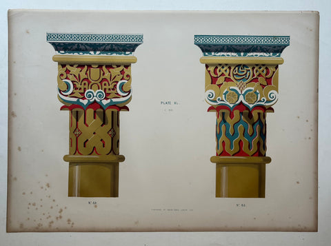 Link to  Column Details Alhambra Print 1England, c. 1844  Product