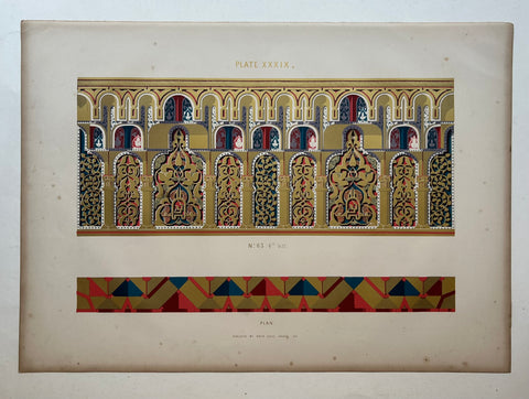 Link to  Design Details Alhambra Print 23England, c. 1844  Product