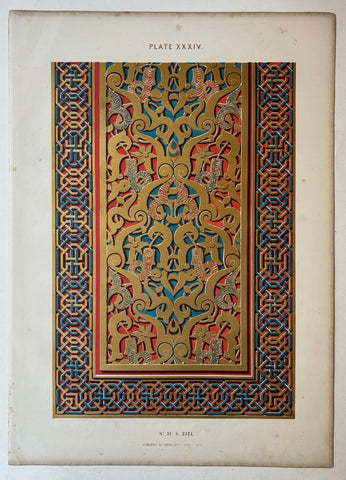 Link to  Design Details Alhambra Print 28England, c. 1844  Product