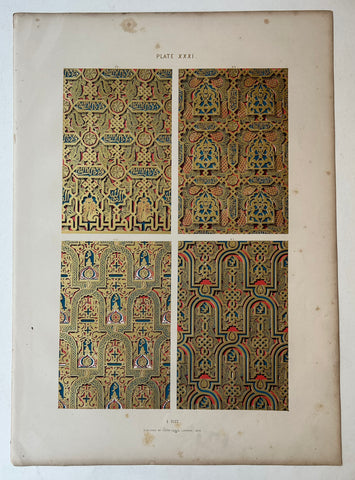 Link to  Design Details Alhambra Print 31England, c. 1844  Product
