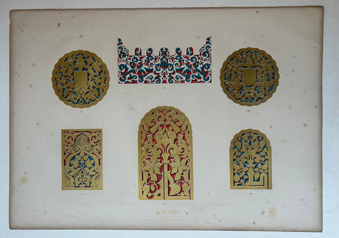 Link to  Design Details Alhambra Print 17England, c. 1844  Product