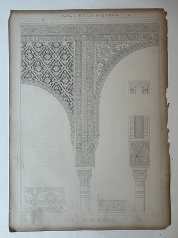 Link to  Patio de la Alberca Alhambra Print 3England, c. 1844  Product