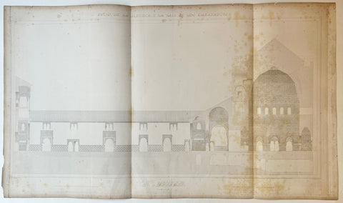 Link to  Patio de la Alberca Alhambra Print 4England, c. 1844  Product