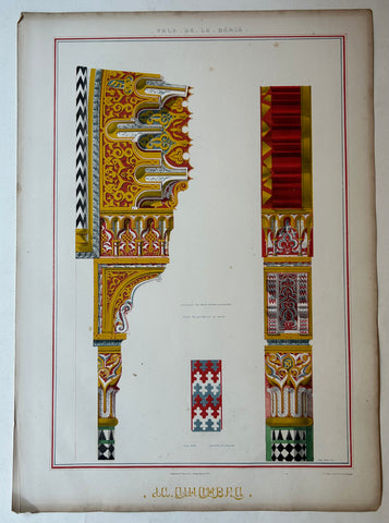 Link to  Sala de la Barca Alhambra Print 2England, c. 1844  Product