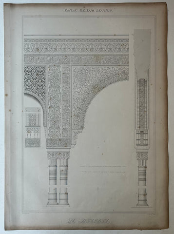 Link to  Patio de los Leones Alhambra Print 3England, c. 1844  Product