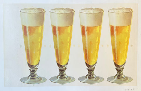 Link to &nbsp;Four Beers PosterU.S.A., c. 1950 &nbsp;Product