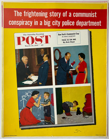 Link to  Saturday Evening Post March 20, 1954 ✓Dick Sargent  Product