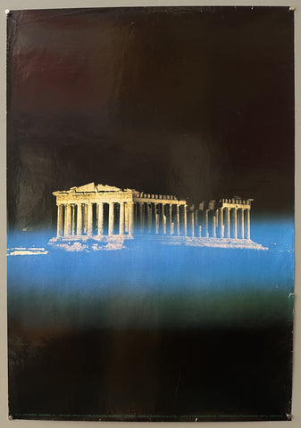 Link to  Parthenon Photography PosterGreece, 1975  Product