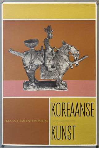 Link to  Koreaanse Kunst PosterNetherlands, 1961  Product