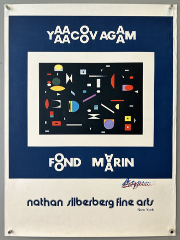 Yaacov Agam Nathan Silberberg Fine Arts