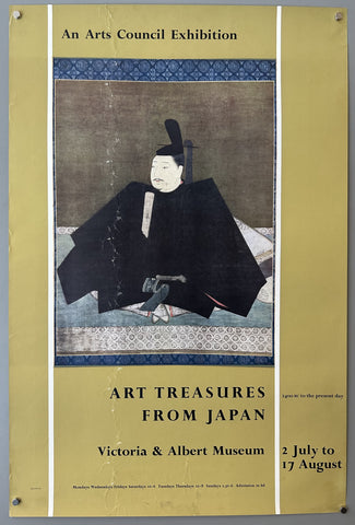 Link to  Art Treasures from JapanUK, 1958  Product