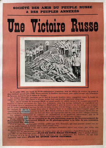 Link to  Une Victoire RusseFrance, 1905  Product