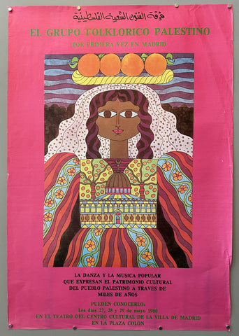 El Grupo Folklorico Palestino