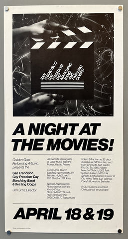 A Night At the Movies
