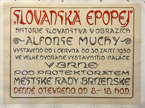 Link to  Slovanska EpopejCzech Republic, 1930  Product