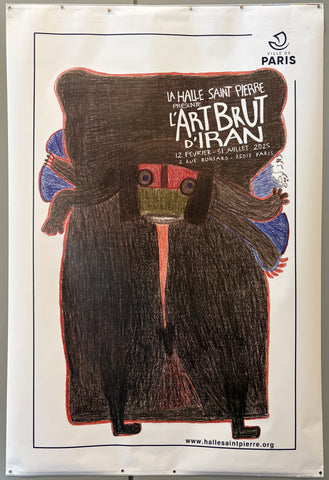 Link to &nbsp;La Halle Saint Pierre présente L'Art Brut d'IranFrance, 2025 &nbsp;Product