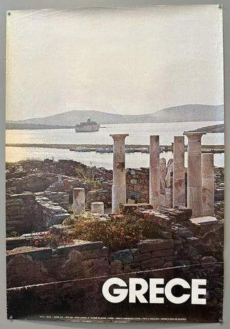 Link to  Grece DelosGreece, 1976  Product