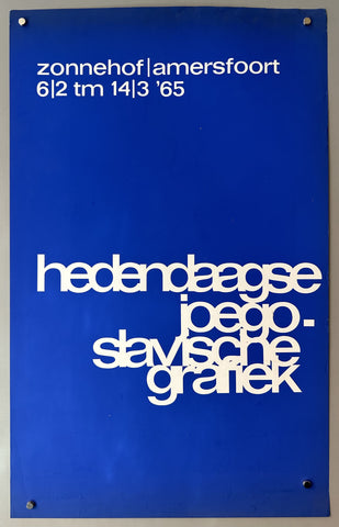 Hedendaagse Joego-Stavische Grafiek