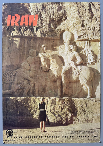 Link to  Iran 'Monumental Rock-Relief of Shapur I in Naqsh-E-Rustam'Iran, c. 1960s  Product