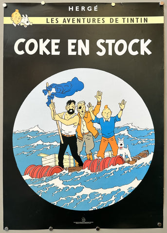 Link to &nbsp;Coke en stockFrance, c.1990's &nbsp;Product
