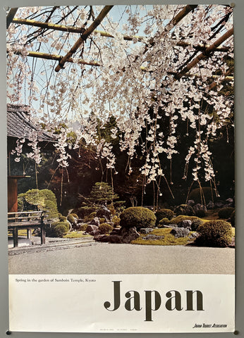 Link to  Japan, Samboin Temple PosterJapan, 1970  Product