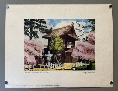 Link to  Japanese Tea Garden San FranciscoUnited States, c. 1960s  Product