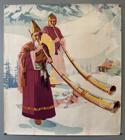 Link to  Kanchenjunga Near Darjeeling PrintIndia, 1958  Product