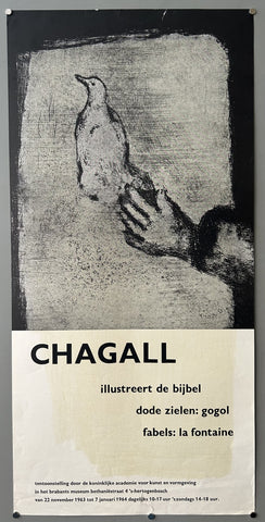 Link to  Chagall Illustreert de BijbelNetherlands, 1963  Product