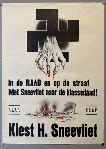 Link to  Kiest H. SneevlietNetherlands, c. 1940  Product