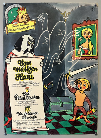 Link to &nbsp;Vom Mutigen HansGermany, 1959 &nbsp;Product