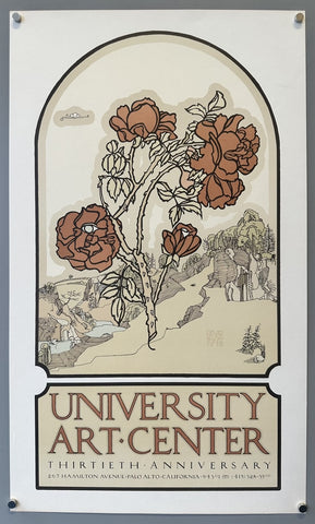 Link to &nbsp;University Art CenterU.S.A., 1978 &nbsp;Product