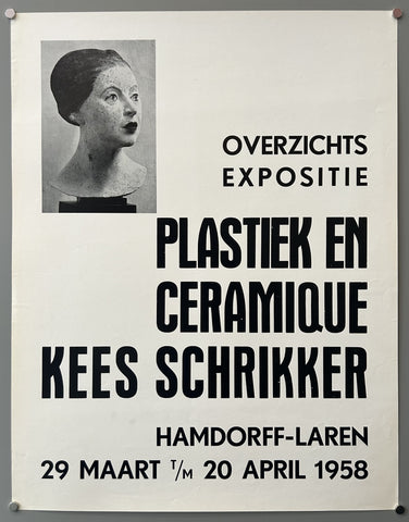 Link to  Plastiek en Céramique Kees SchrikkerNetherlands, 1958  Product