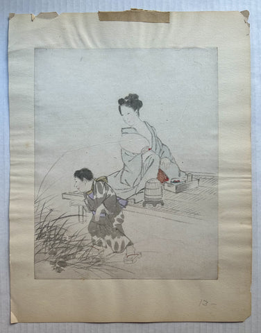 Link to  Traditional Japanese PrintJapan, c. 1855  Product