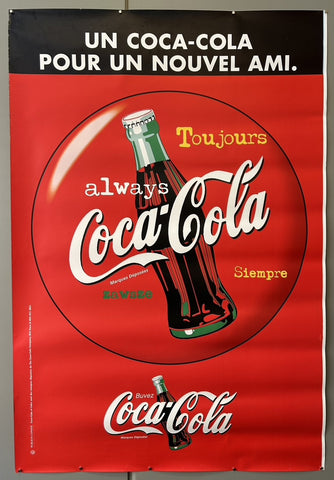 Link to  Always Coca ColaFrance, 1997  Product