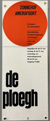 Link to  Amersfoortse Kunstenaarsgroep De PloeghNetherlands, c.1960's  Product