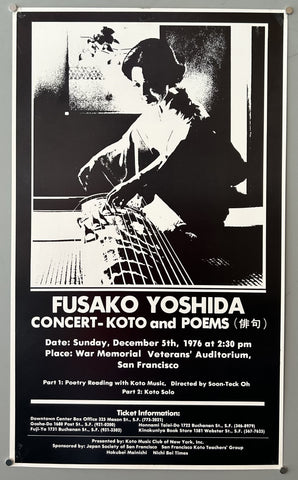 Link to  Fusako YoshidaUnited States, 1976  Product