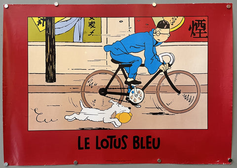 Link to &nbsp;Les Lotus BleuFrance, c.1990's &nbsp;Product