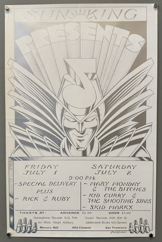 Link to &nbsp;Sun King Mercury HallUSA, c. 1980 &nbsp;Product