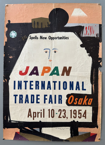 Link to  Japan International Trade Fair OsakaJapan, 1954  Product