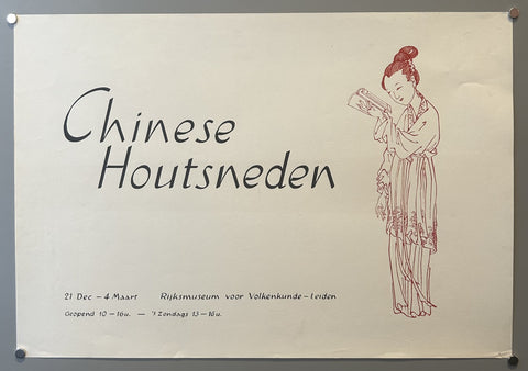 Link to  Chinese HoutsnedenThe Netherlands  Product