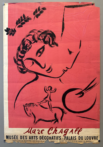 Link to  Marc Chagall Musée des Arts DécoratifsFrance, c. 1950s  Product