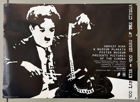 Link to &nbsp;Obrazy Kina W Muzeum PlakatuPoland, 1995 &nbsp;Product