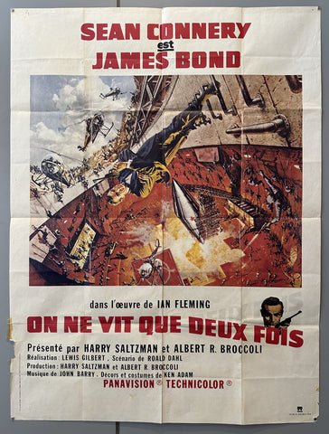 Link to  On Ne Vit Que Deux Fois (James Bond)France, 1967  Product